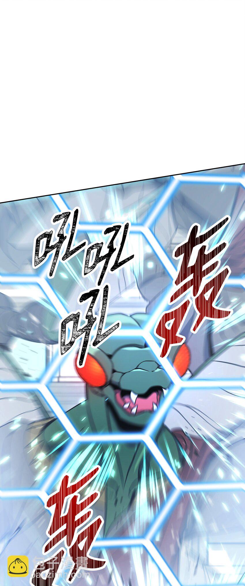 194 言出法随140