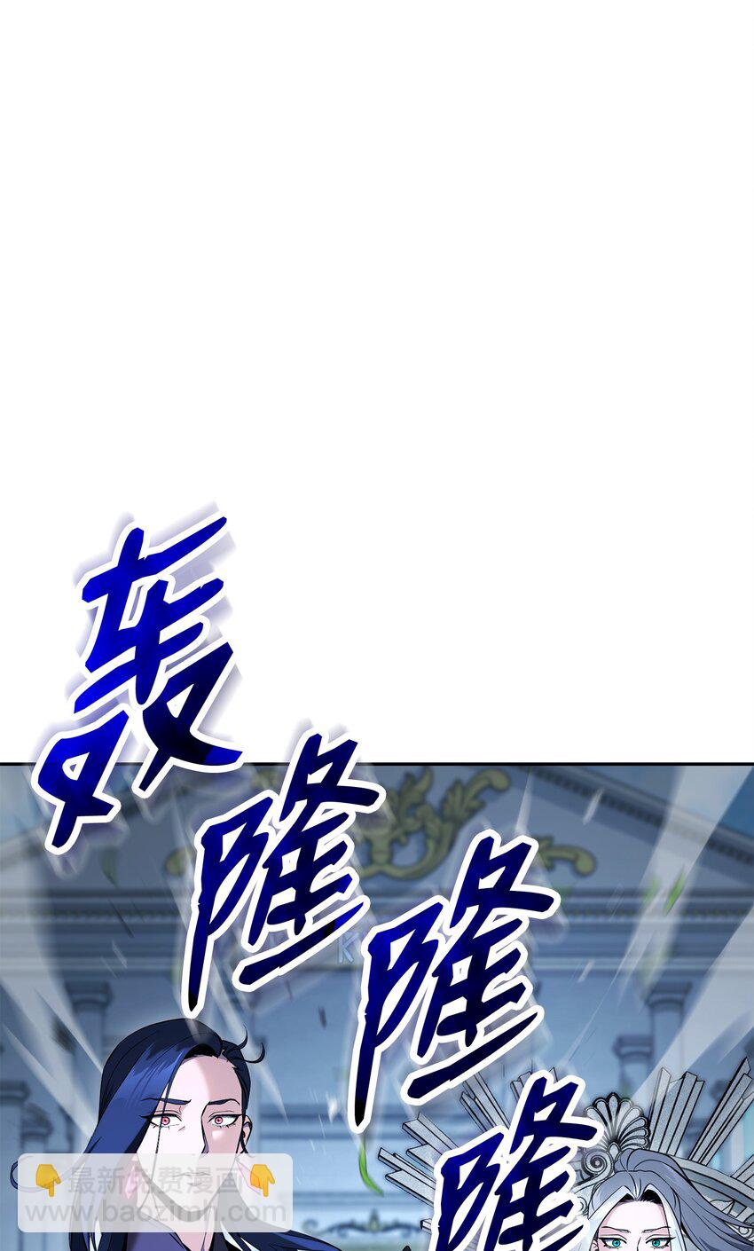 194 言出法随145