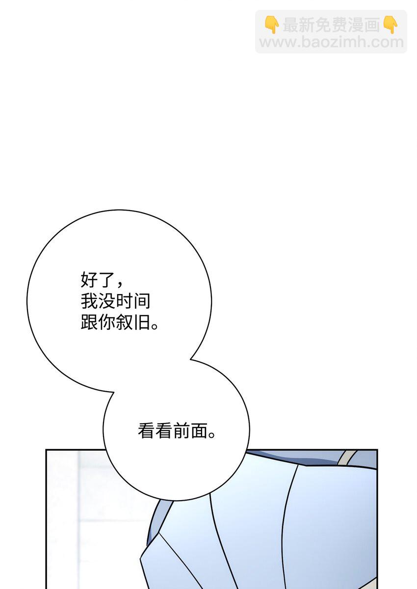 194 言出法随16