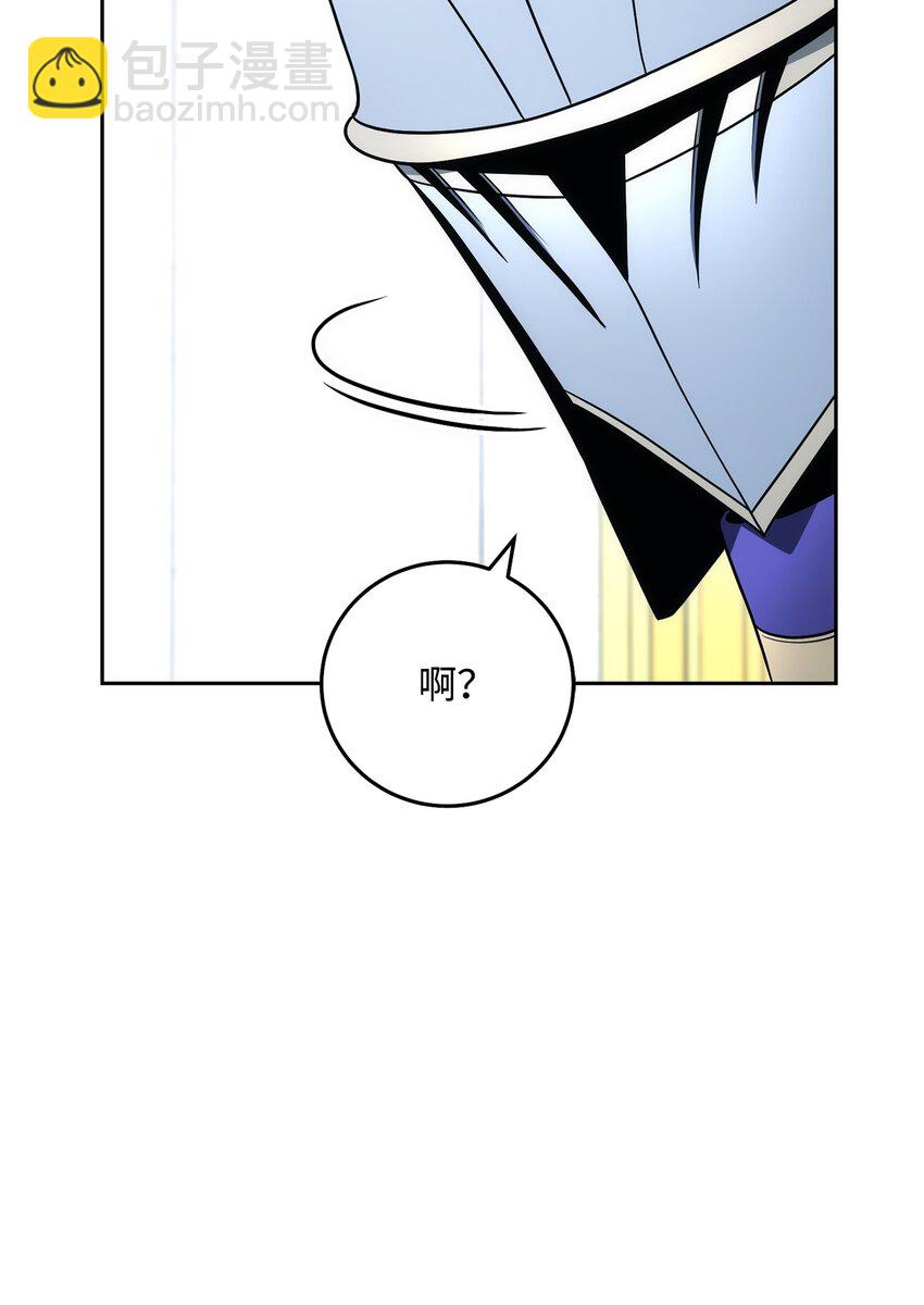 194 言出法随17