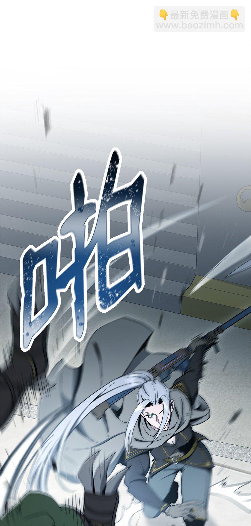 194 言出法随27