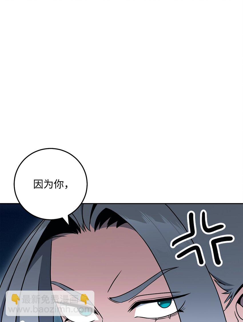 194 言出法随34