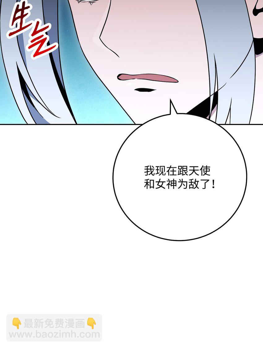 194 言出法随35
