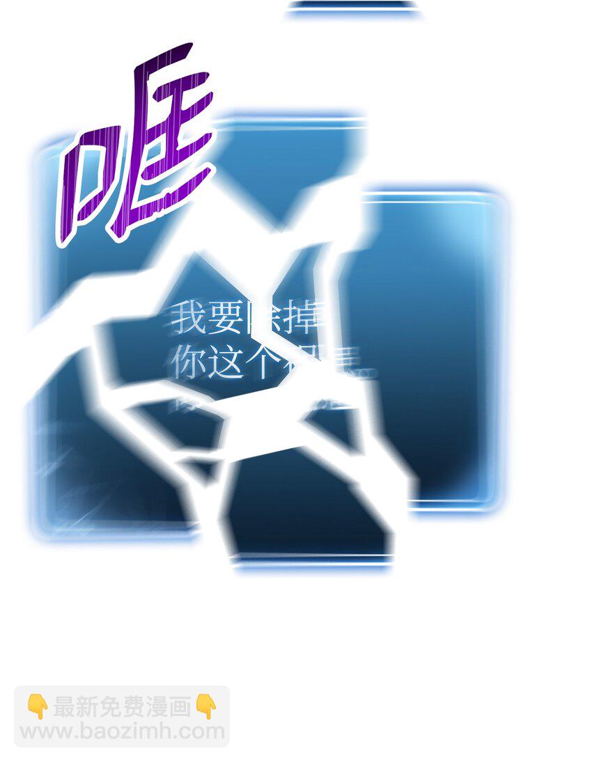 194 言出法随40