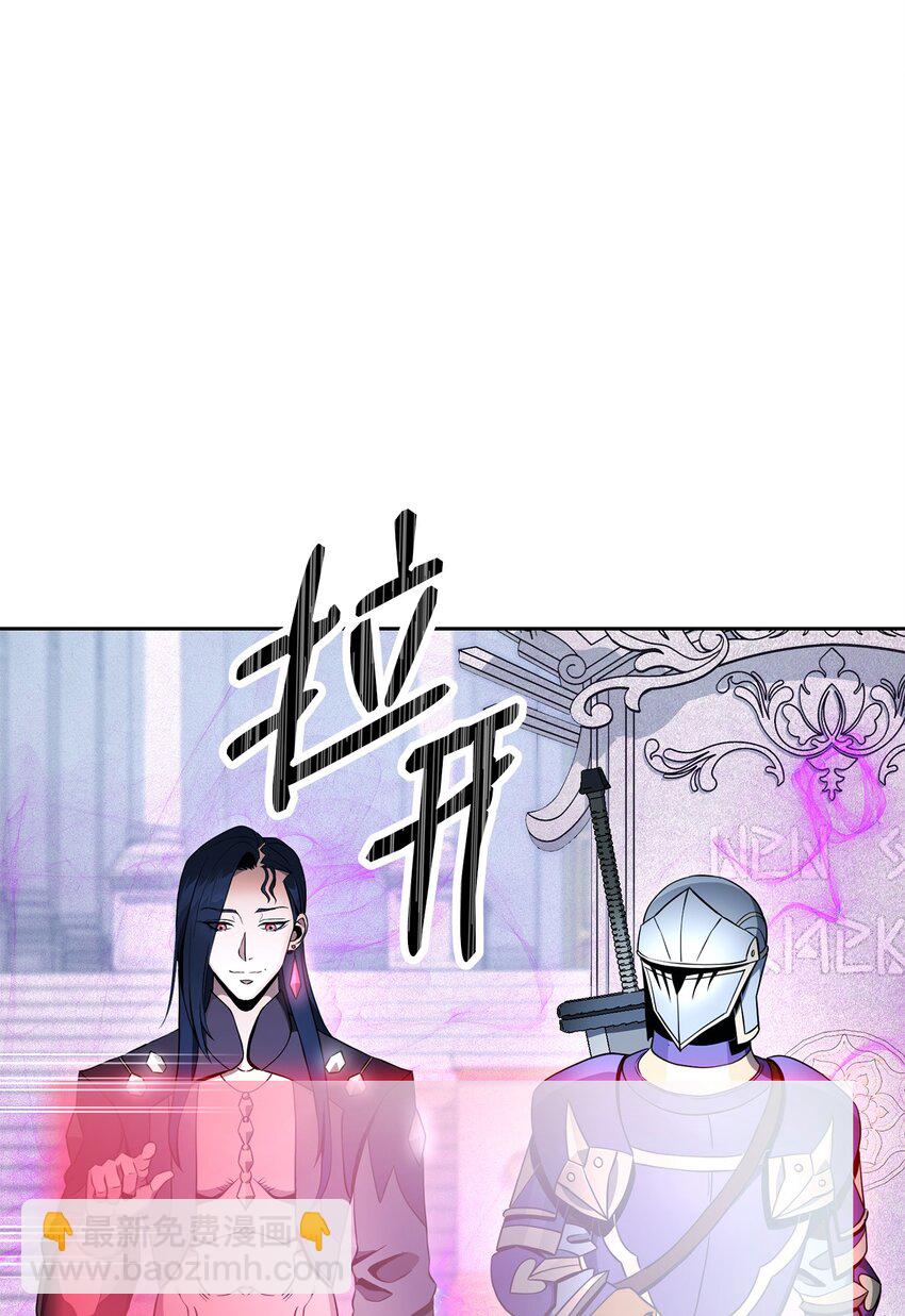 194 言出法随63