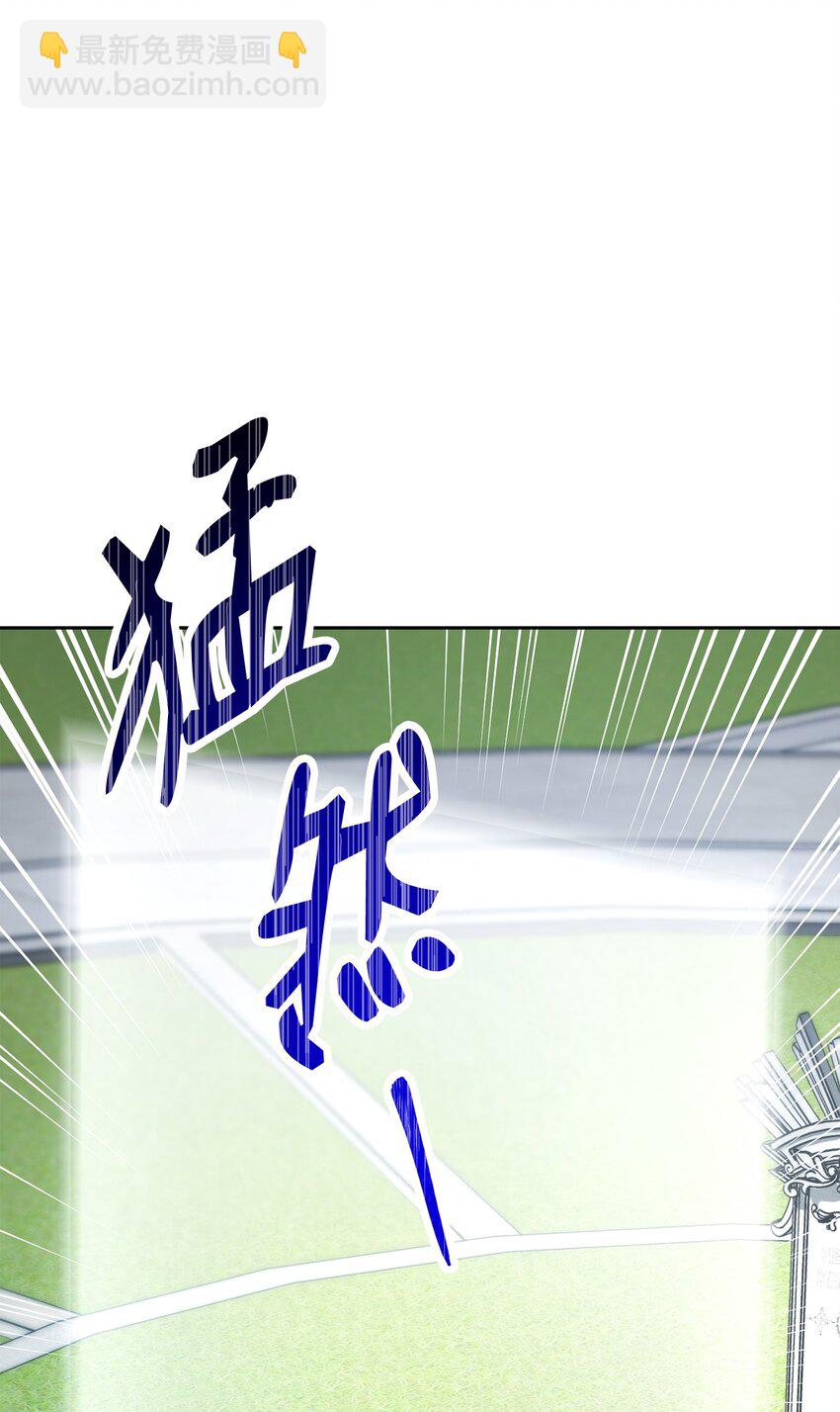 194 言出法随83
