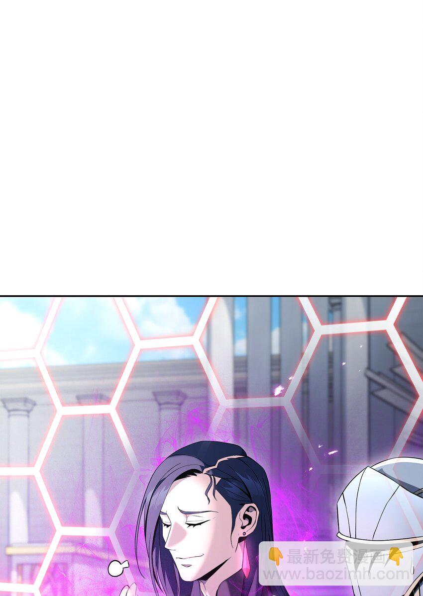 194 言出法随90