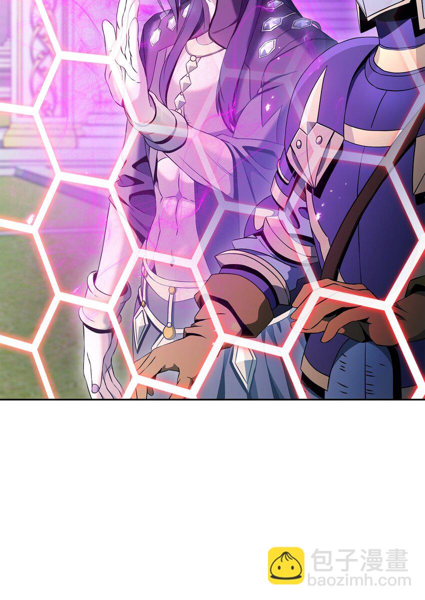 194 言出法随91