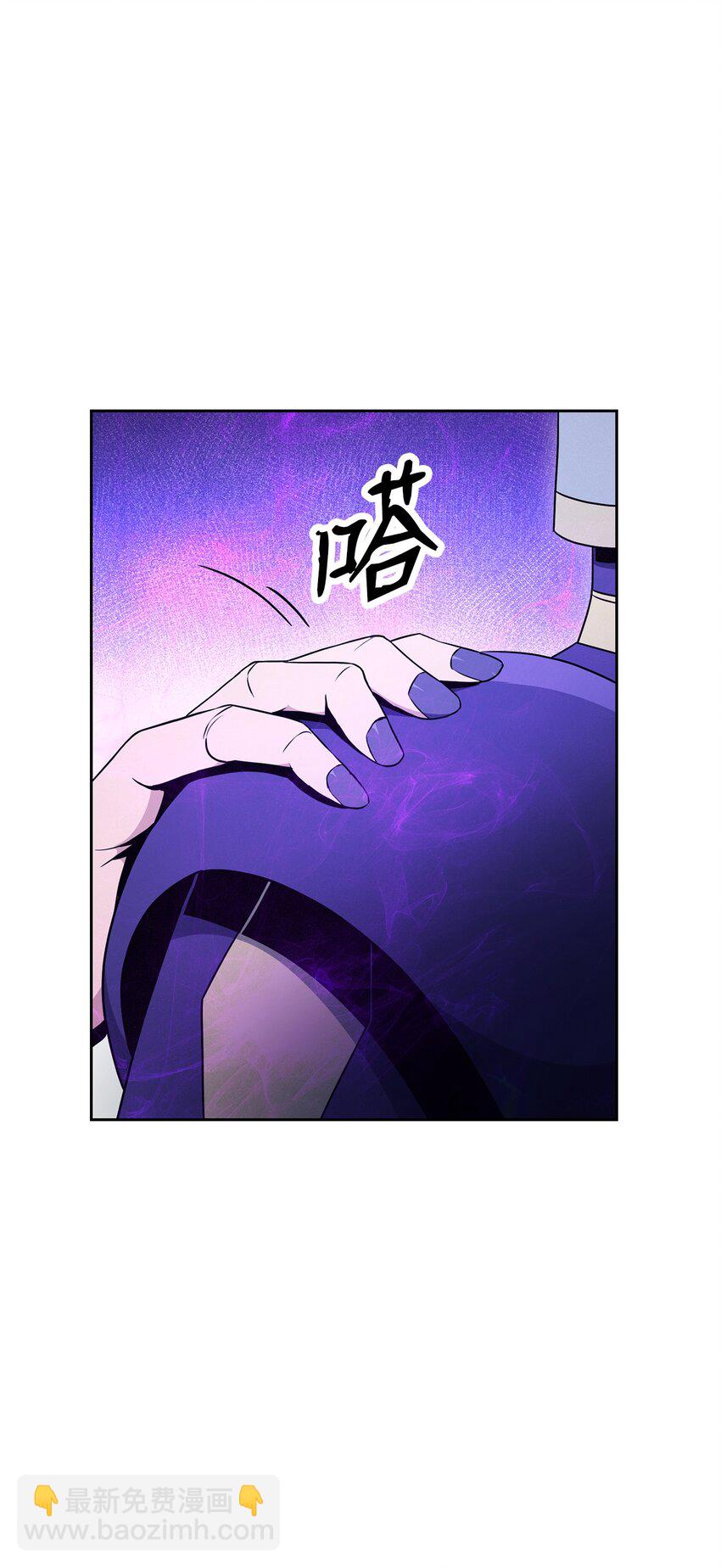 194 言出法随94