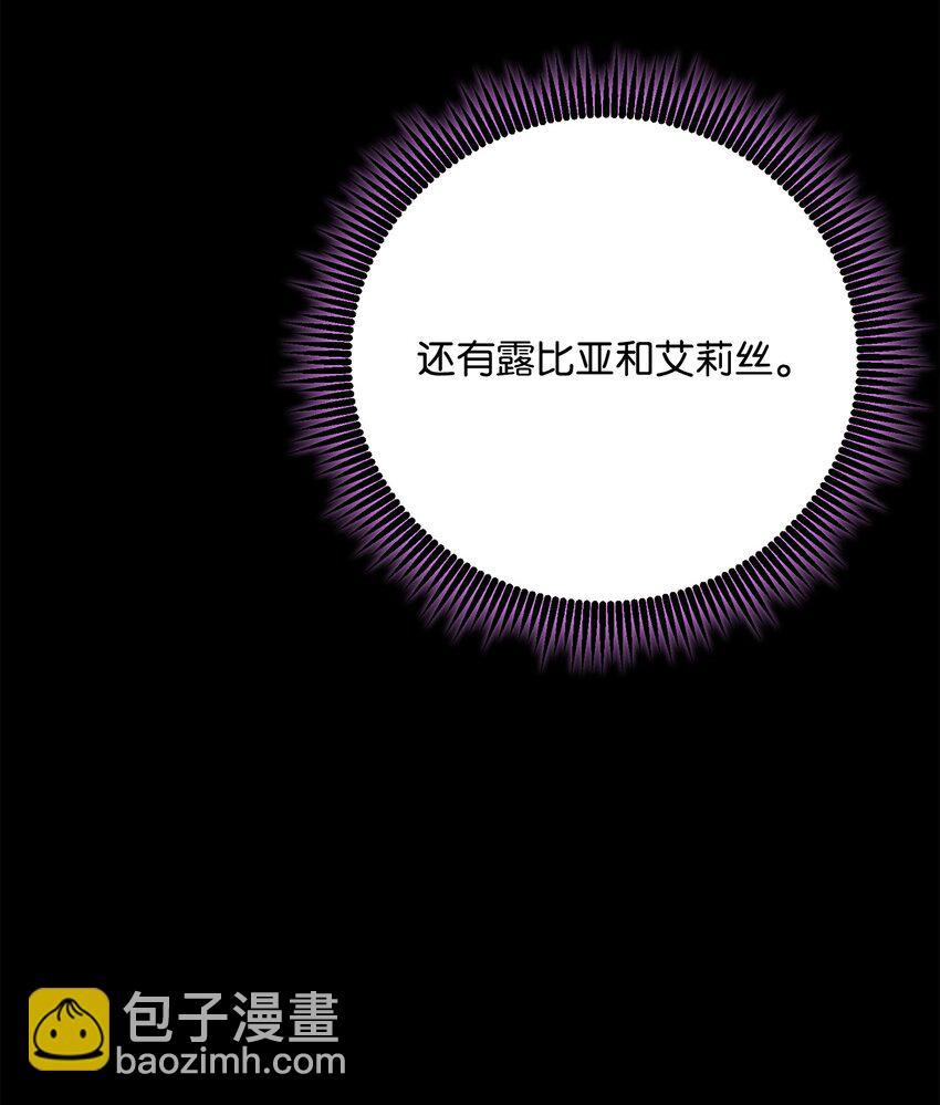 194 言出法随99
