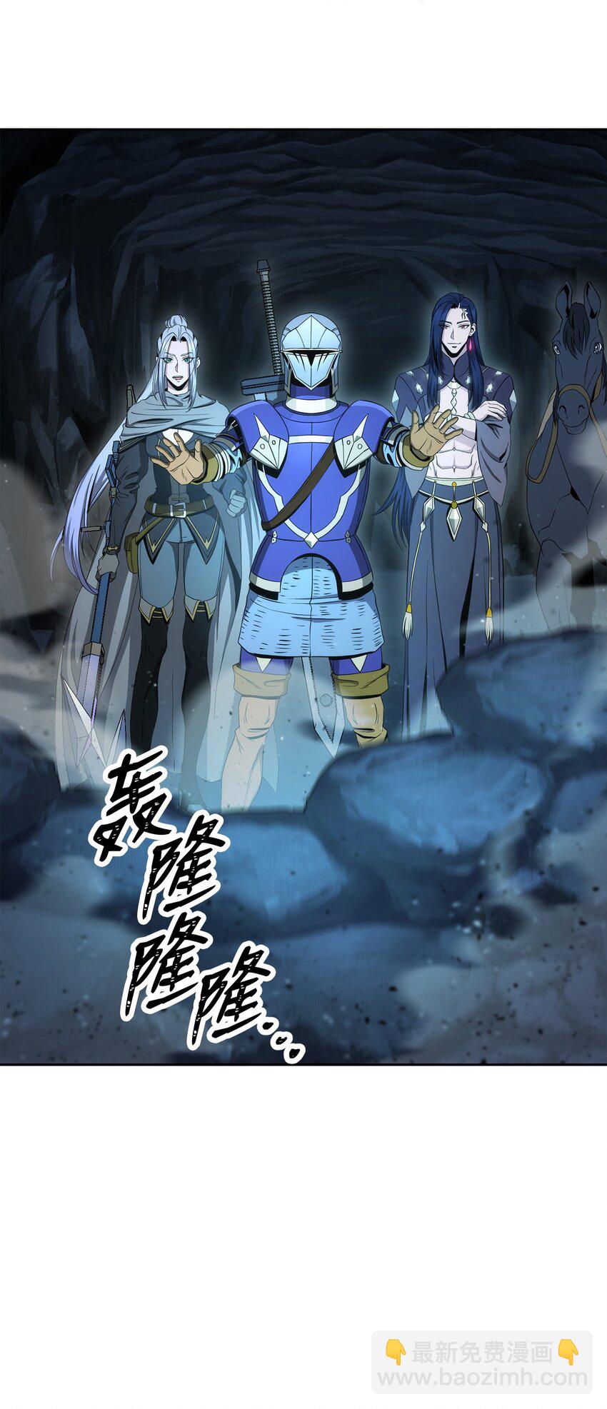 200 公爵之死101