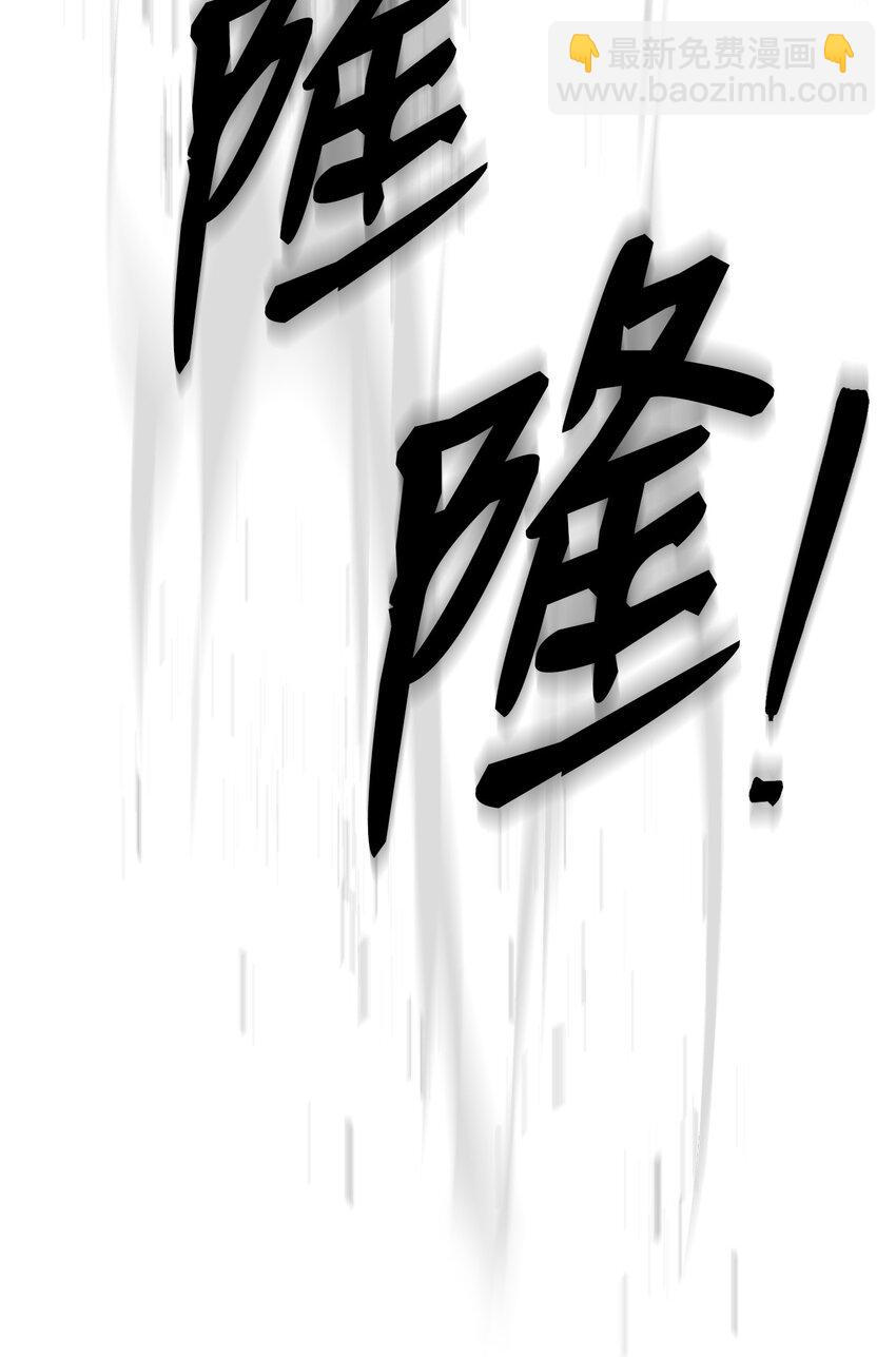 200 公爵之死104