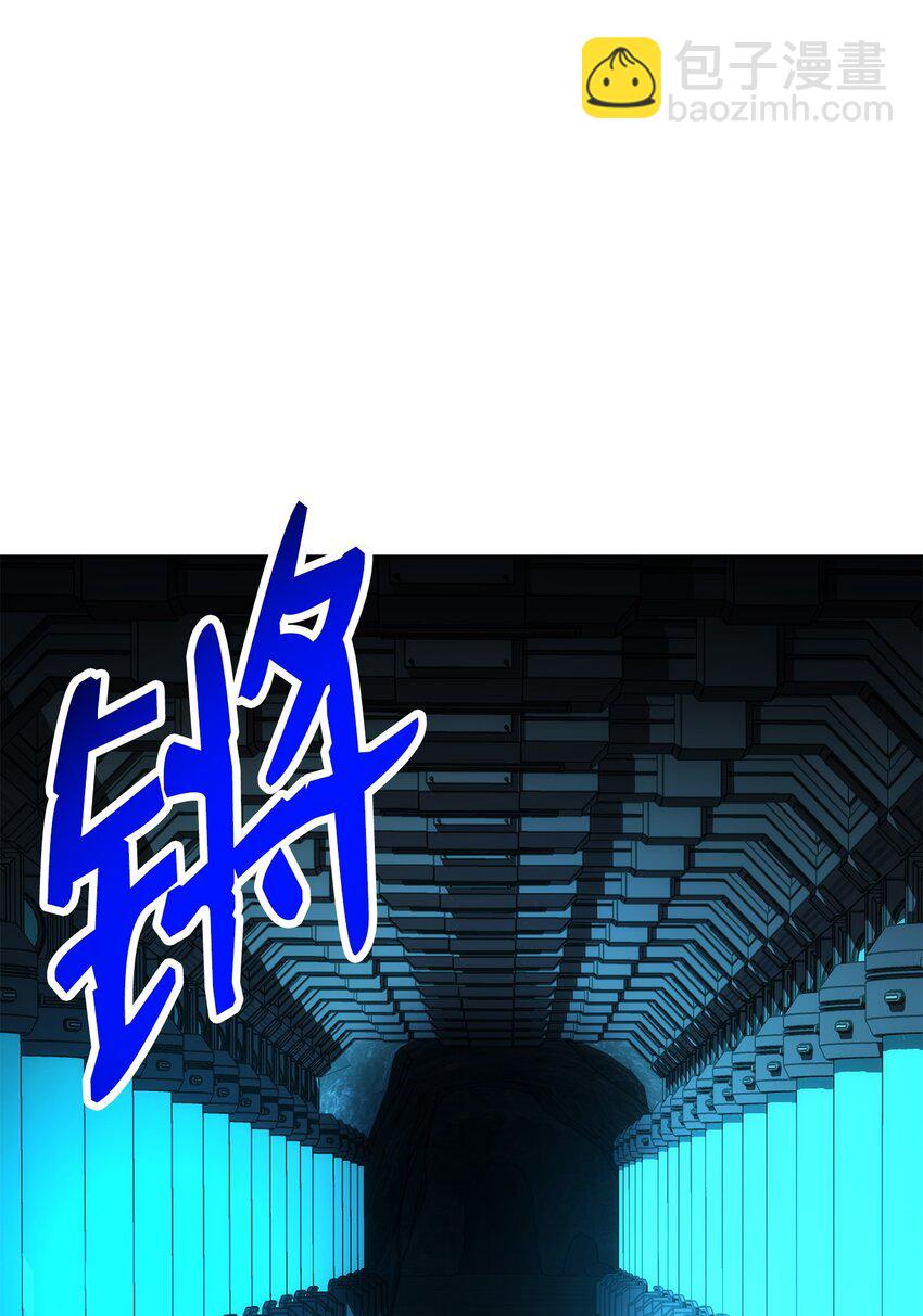 200 公爵之死107