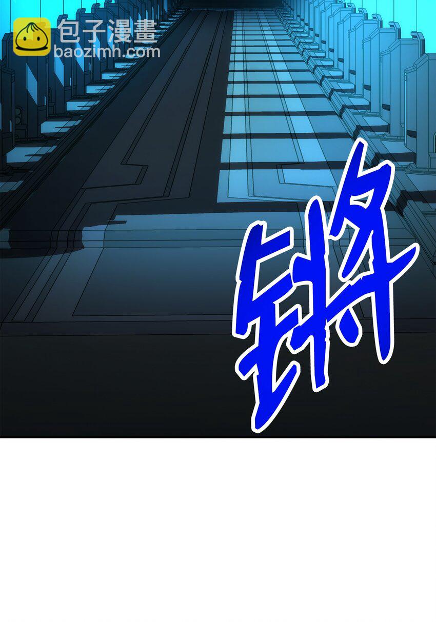 200 公爵之死108