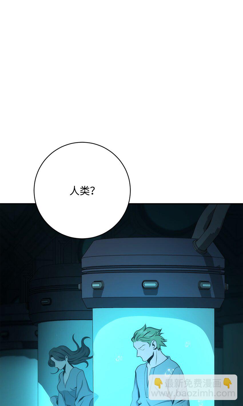 200 公爵之死109