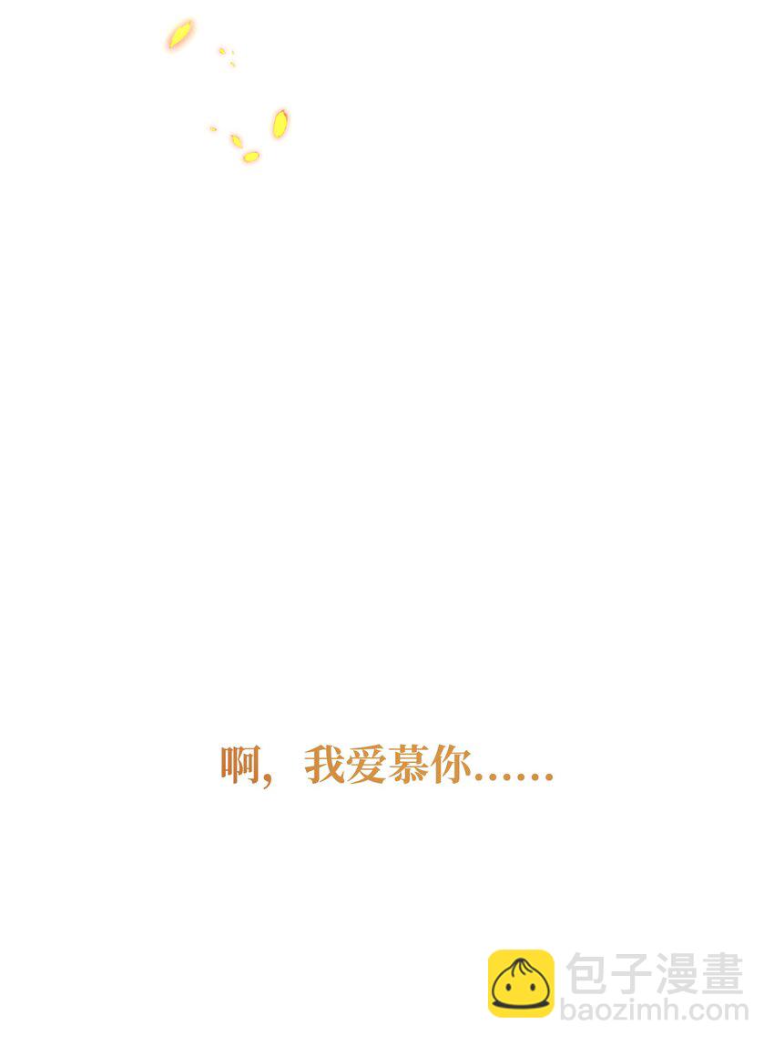 200 公爵之死16