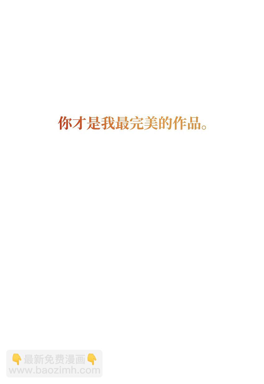 200 公爵之死24