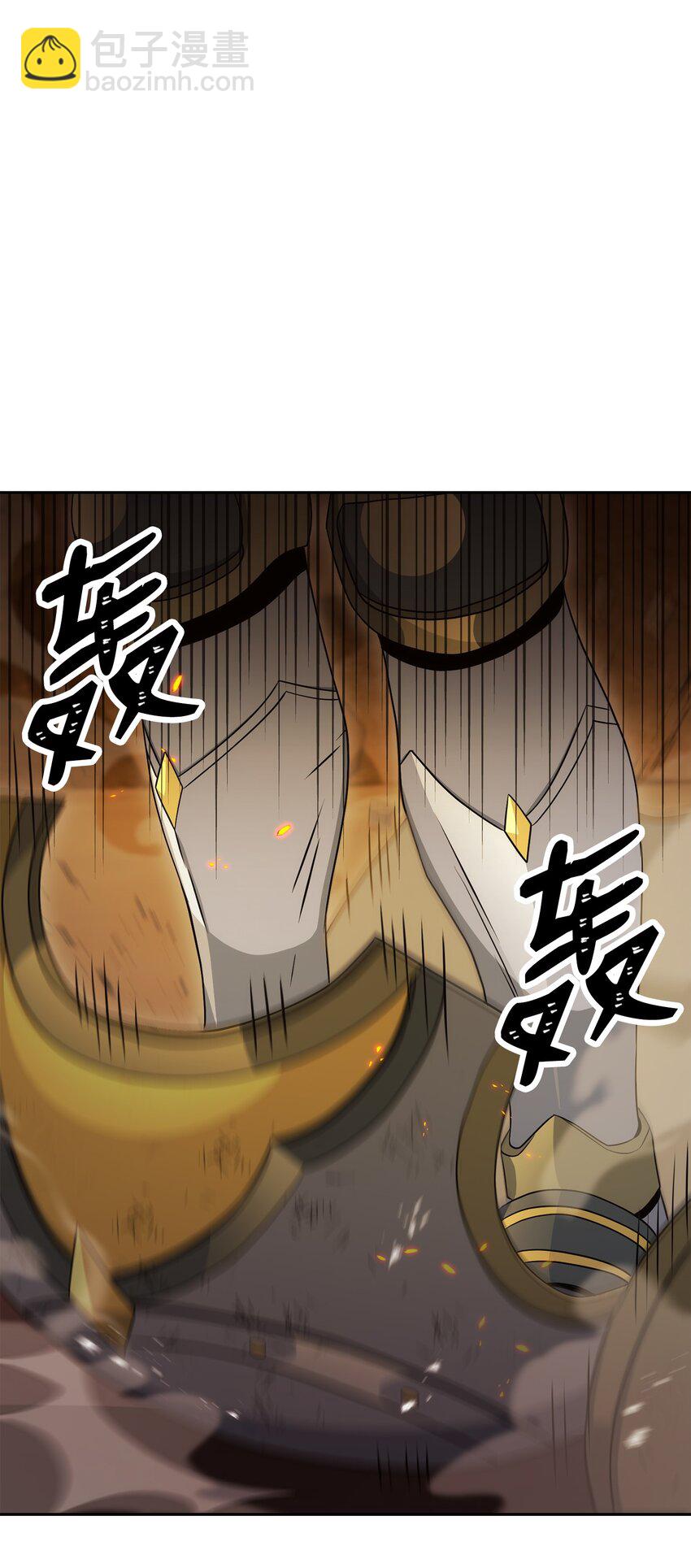 200 公爵之死26