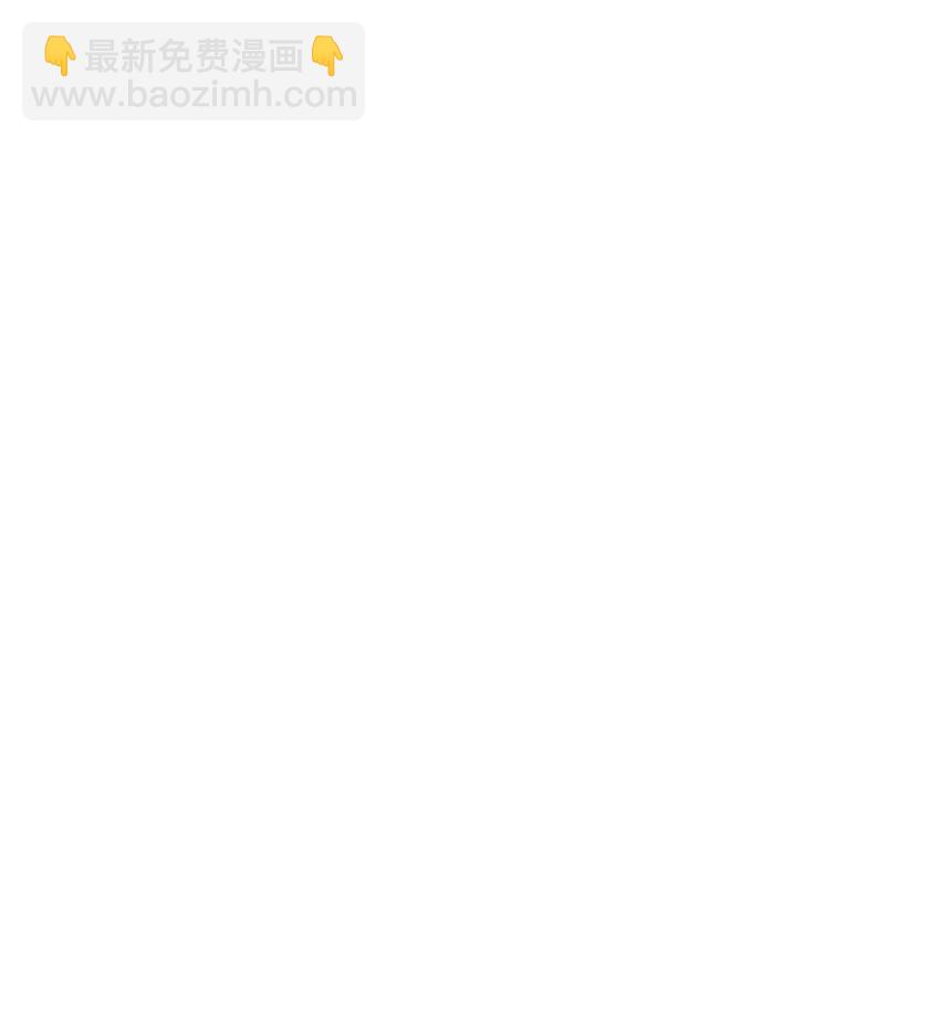 200 公爵之死27