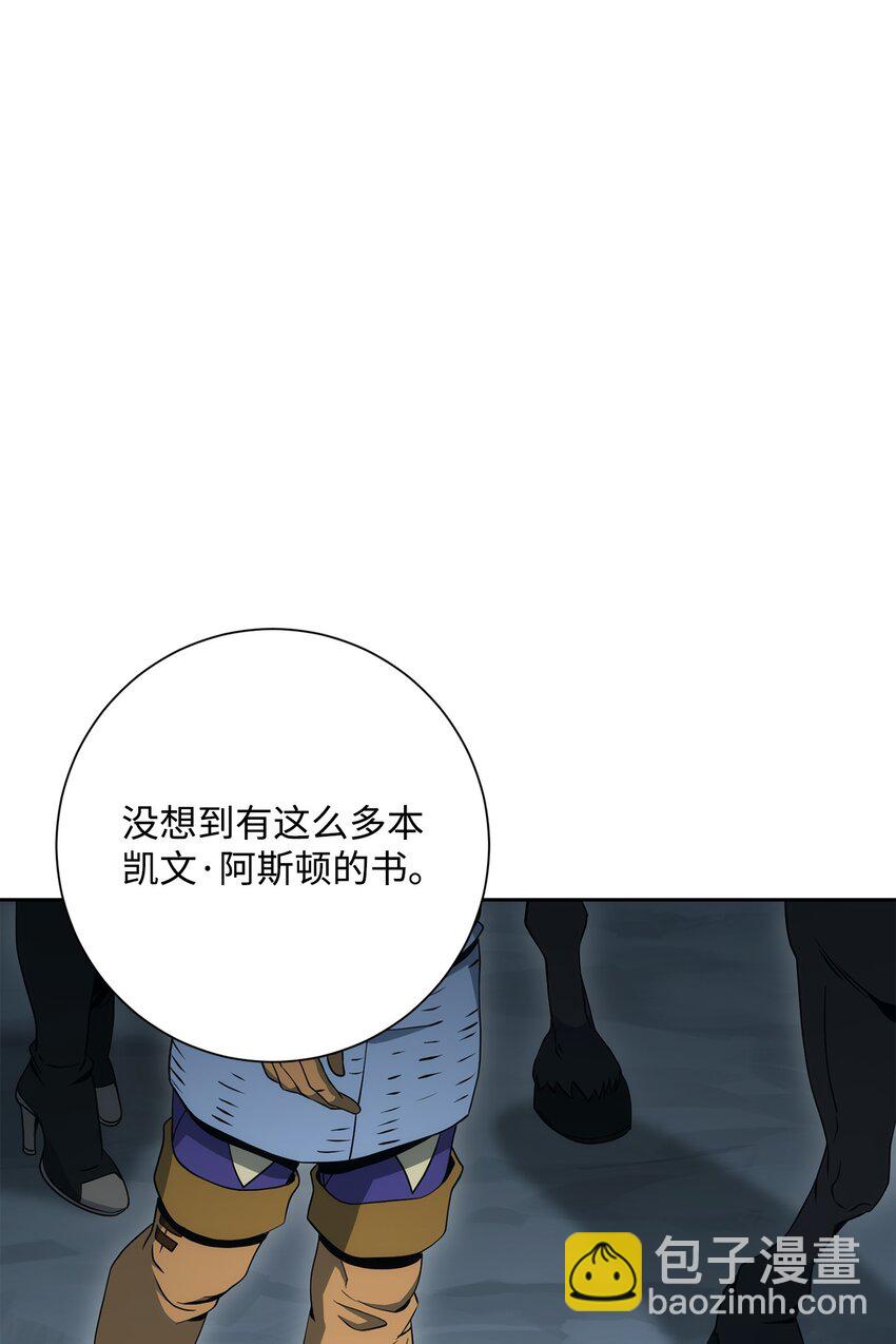 200 公爵之死58