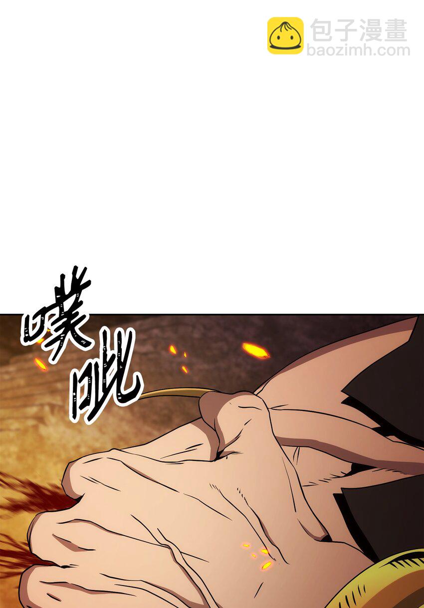 200 公爵之死6