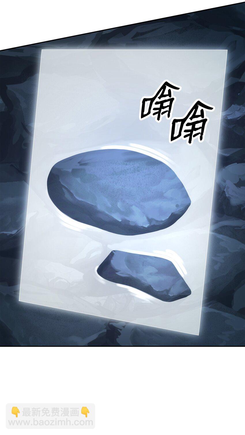 200 公爵之死70