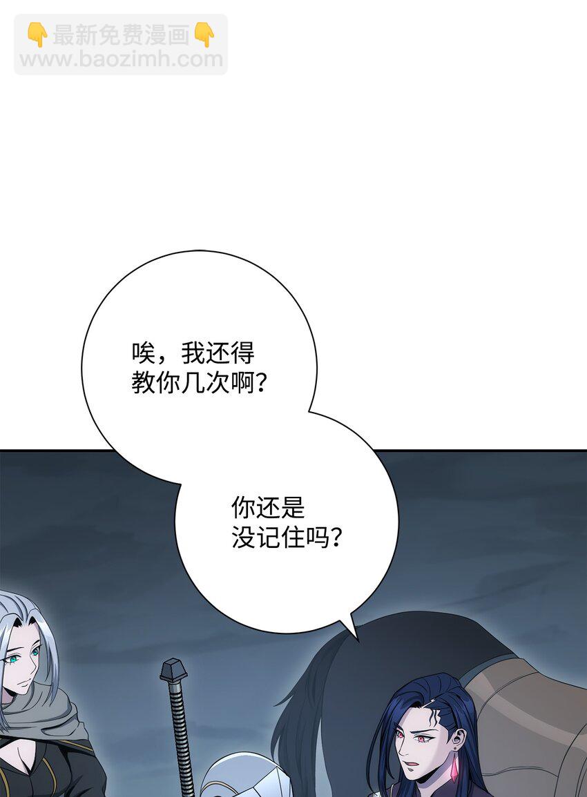 200 公爵之死73