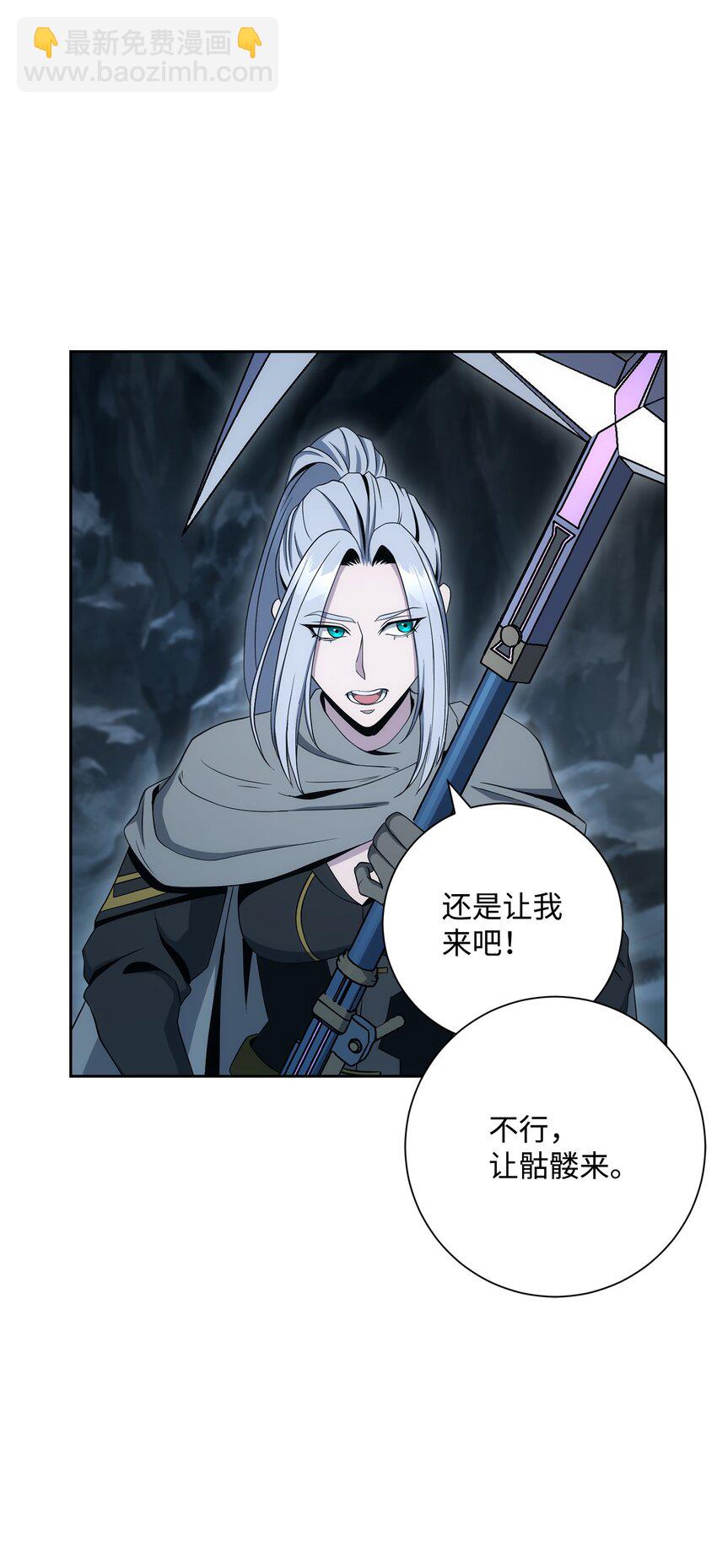 200 公爵之死78