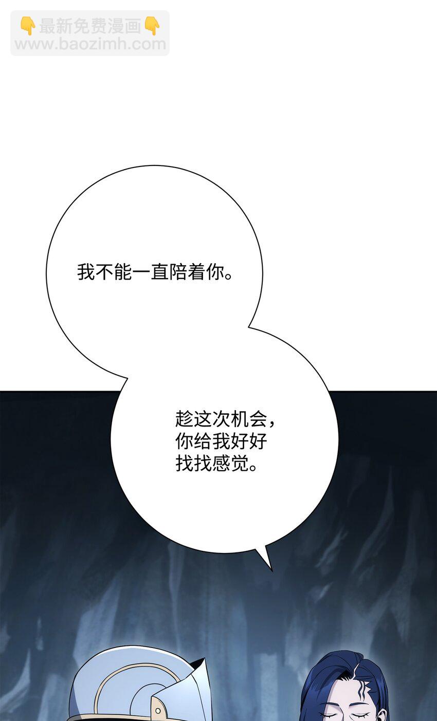 200 公爵之死79