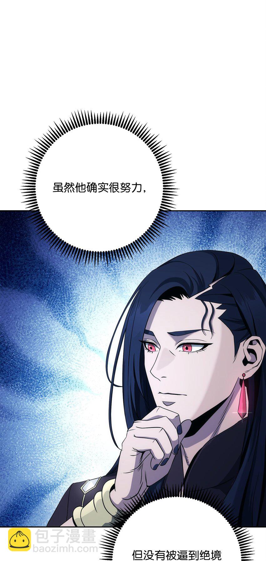 200 公爵之死81