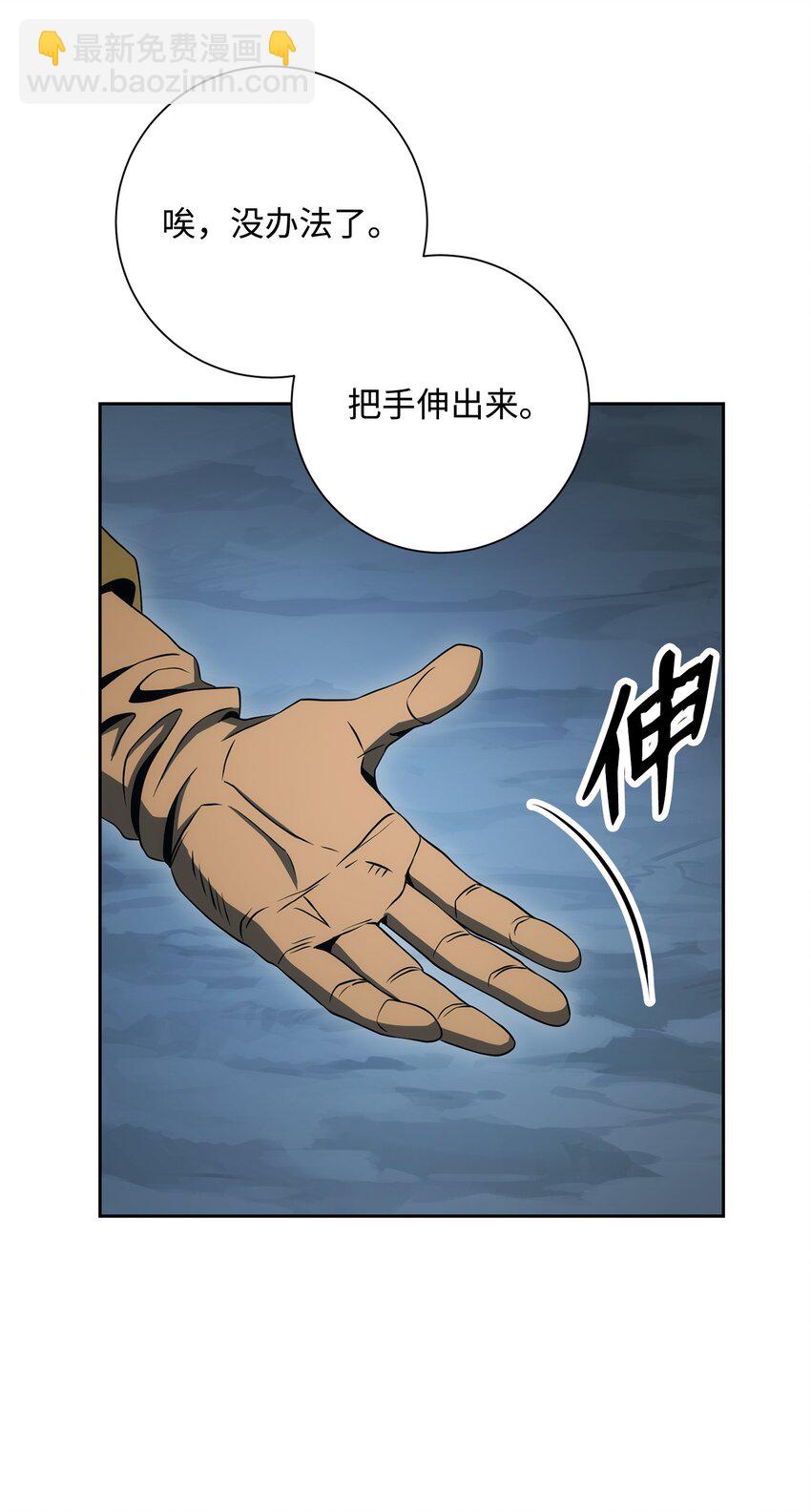 200 公爵之死83