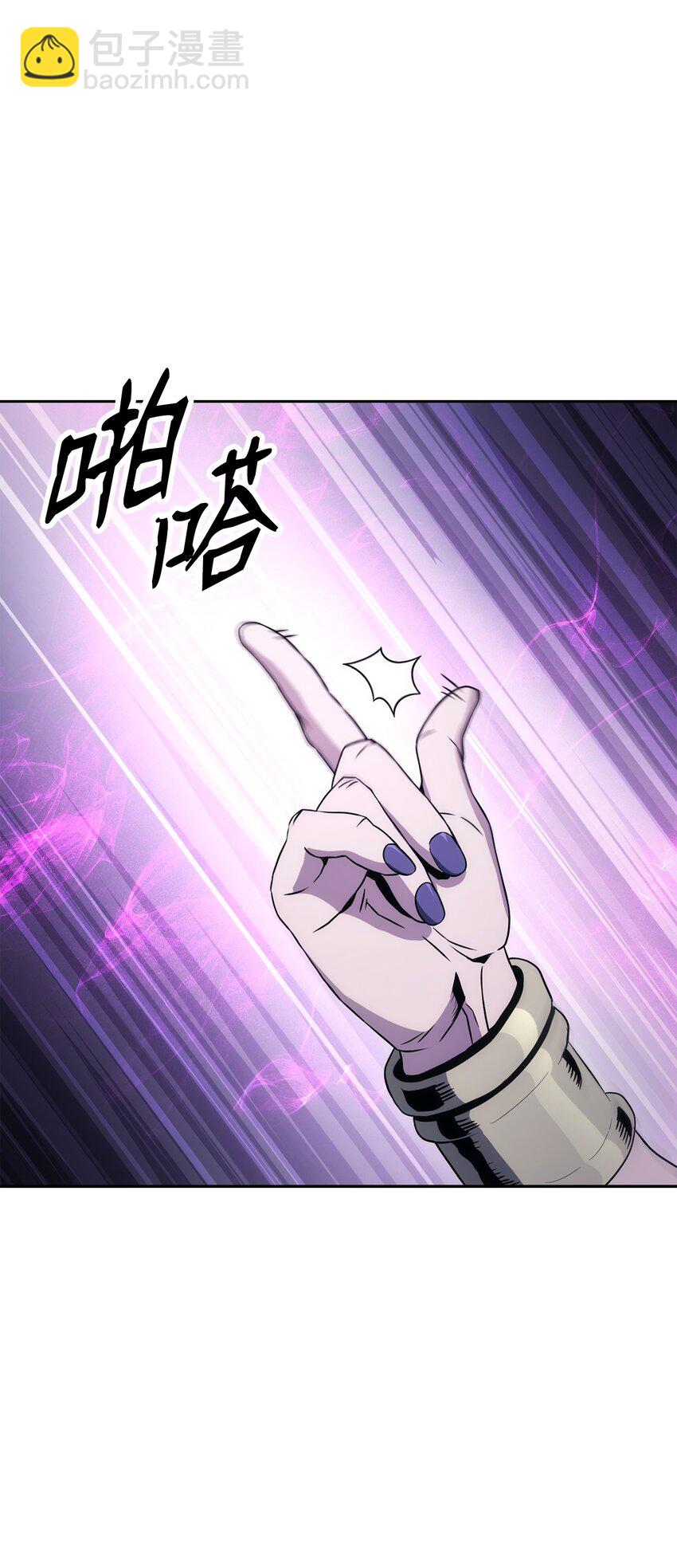 200 公爵之死86