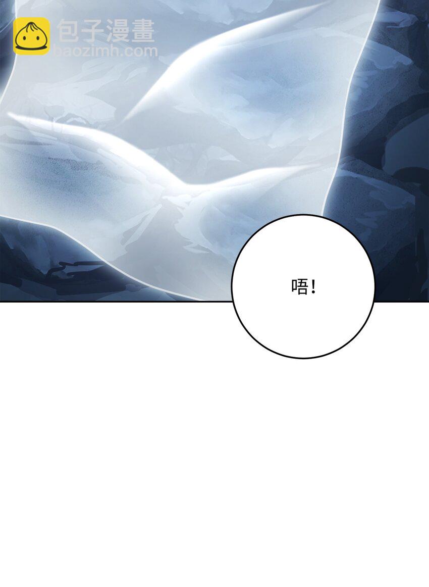 200 公爵之死91