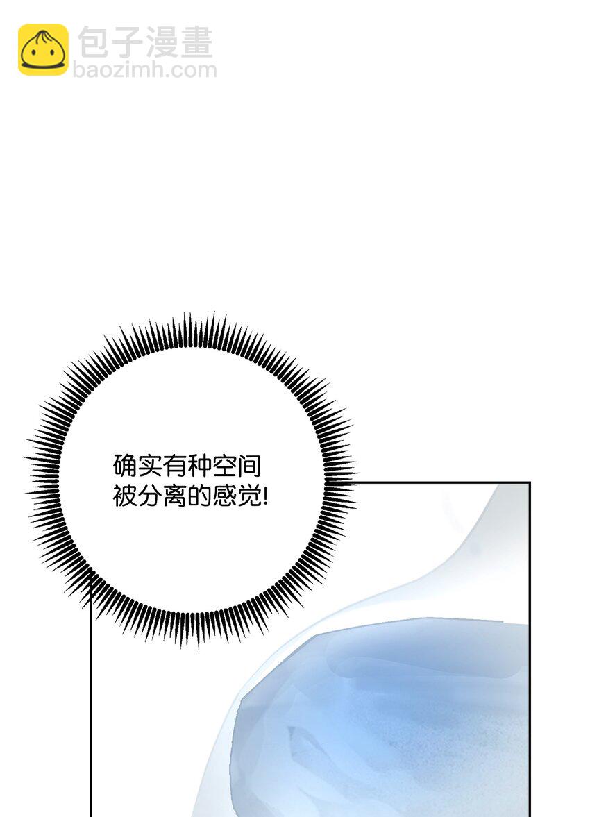 200 公爵之死92