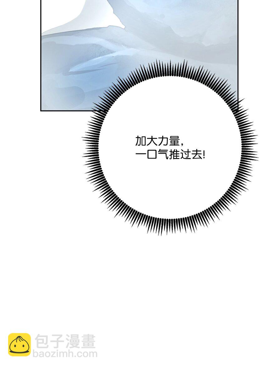 200 公爵之死93