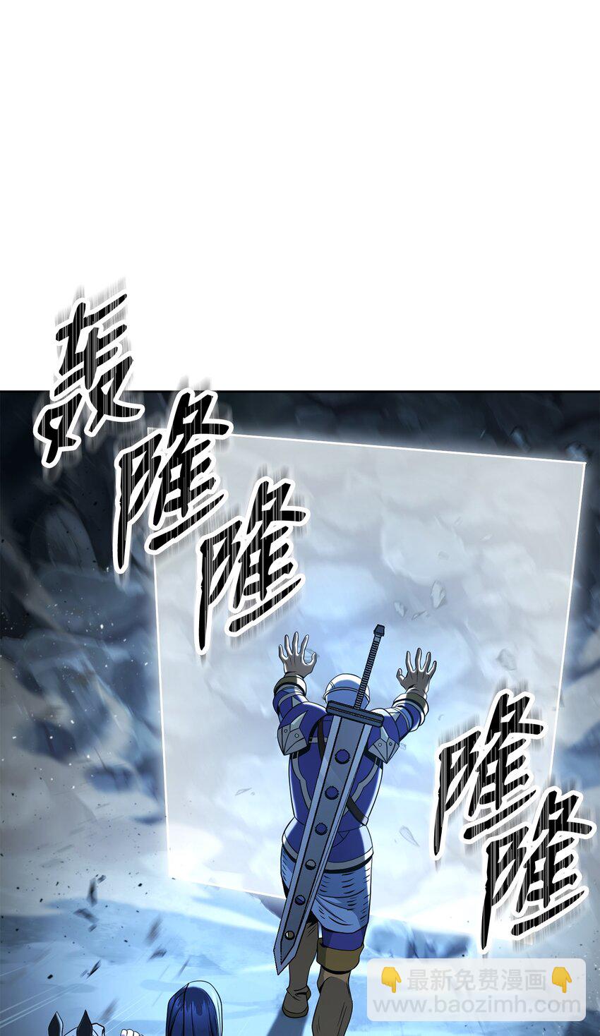 200 公爵之死95
