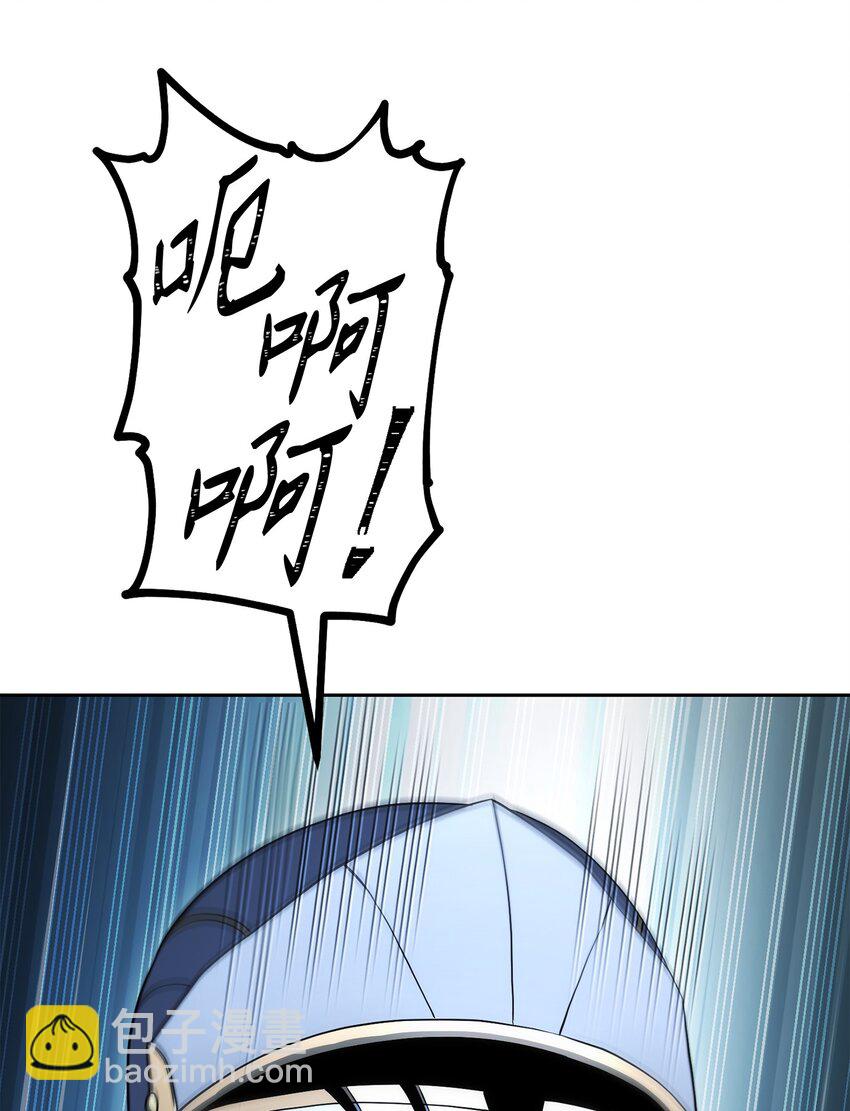 200 公爵之死97