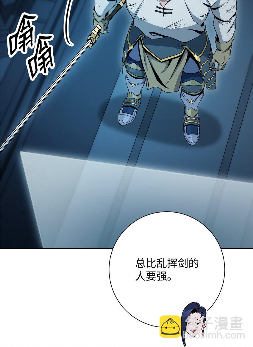 202 战略同盟19