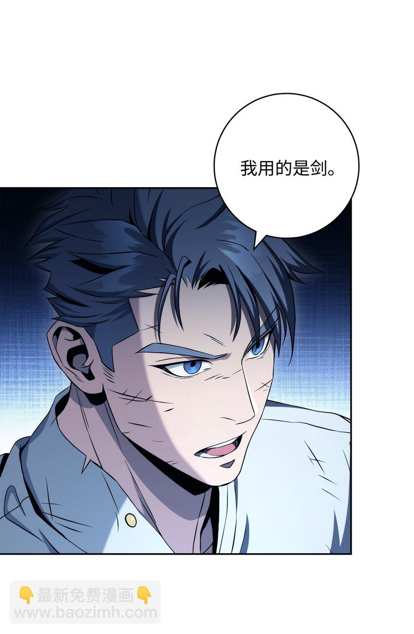 202 战略同盟23