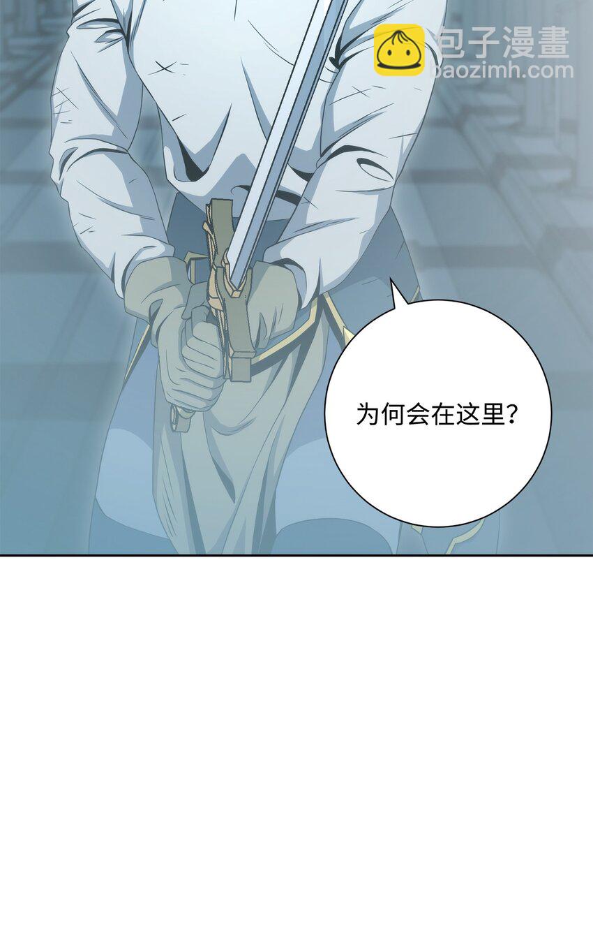 202 战略同盟3