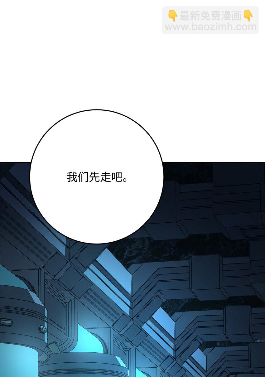 202 战略同盟30