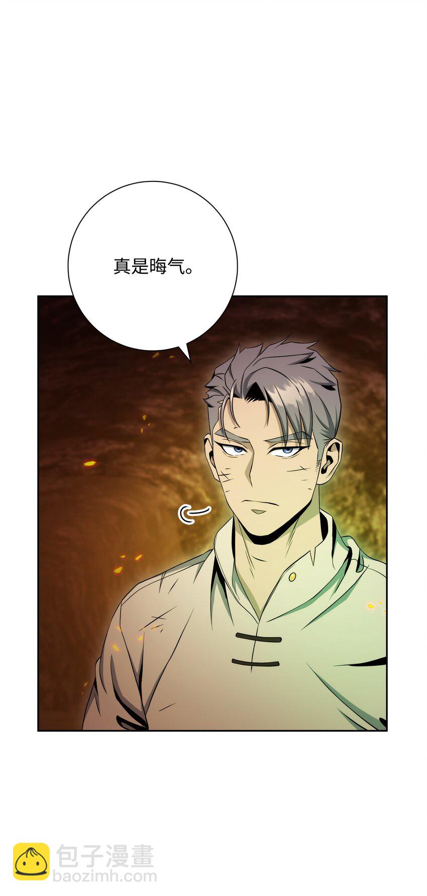 202 战略同盟44