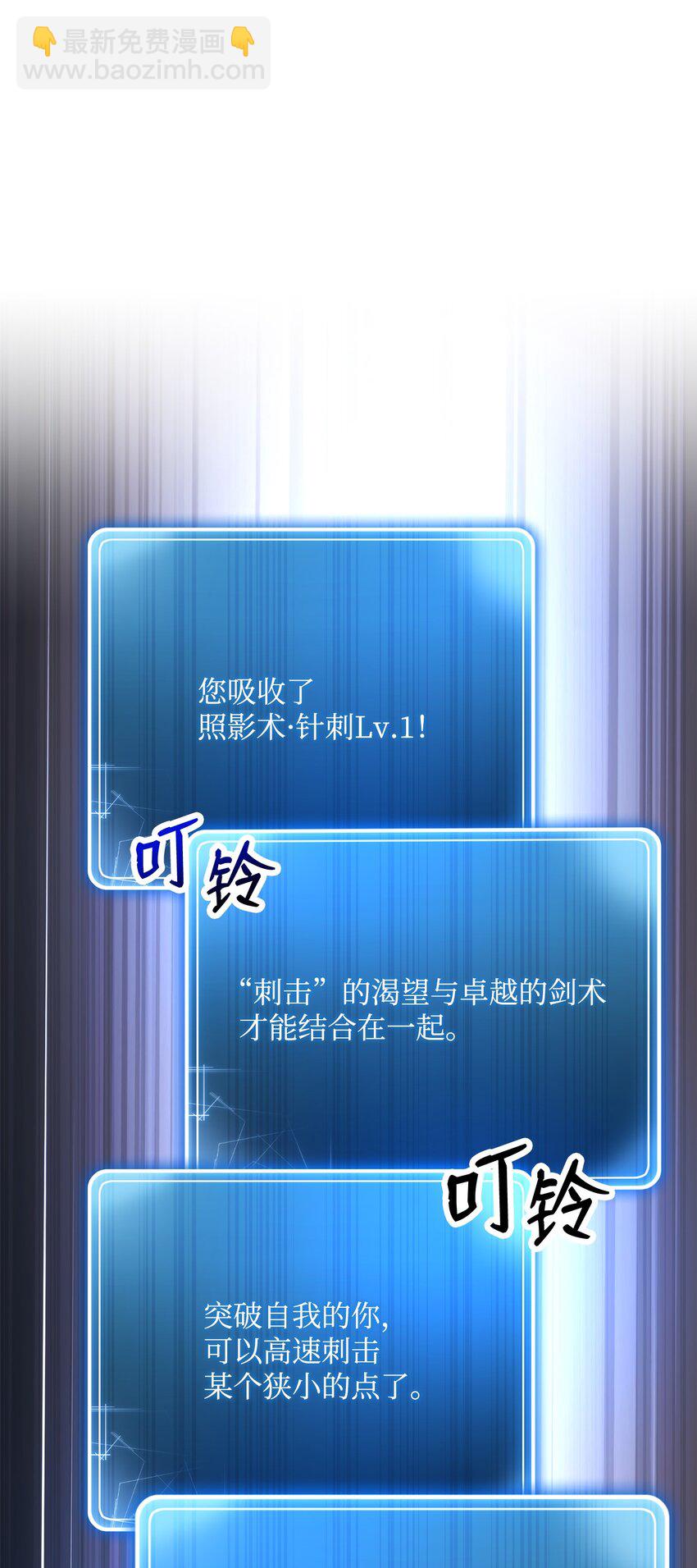 202 战略同盟46