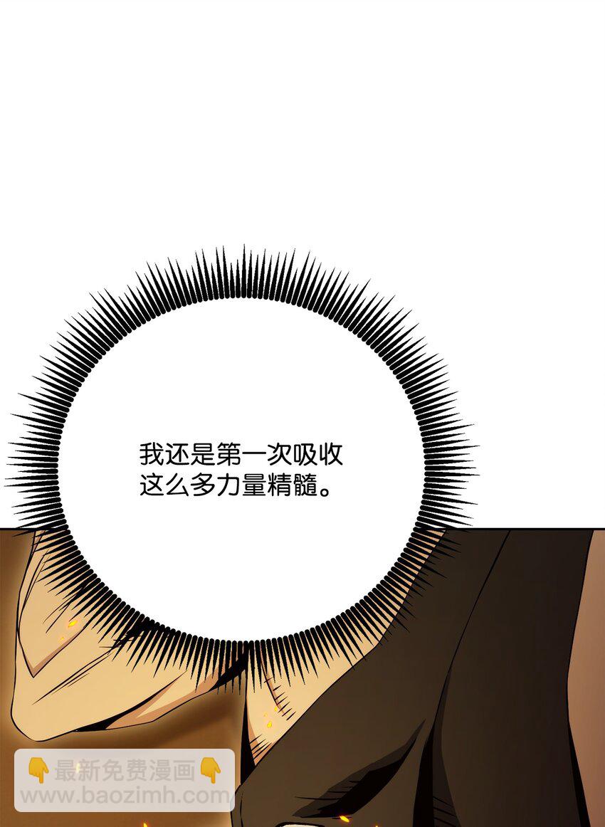202 战略同盟59