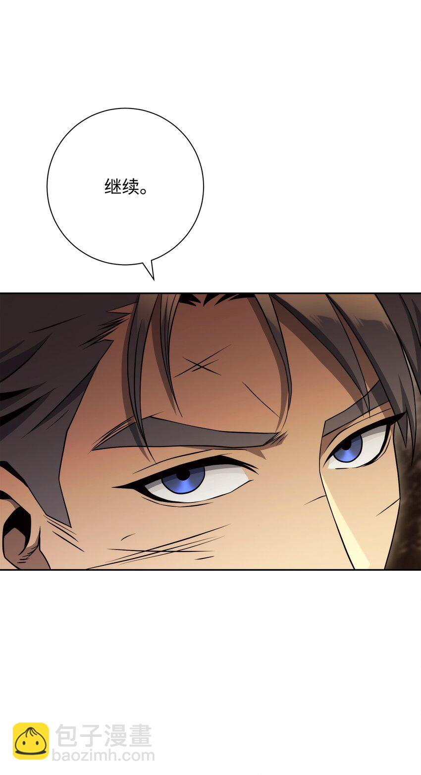202 战略同盟66