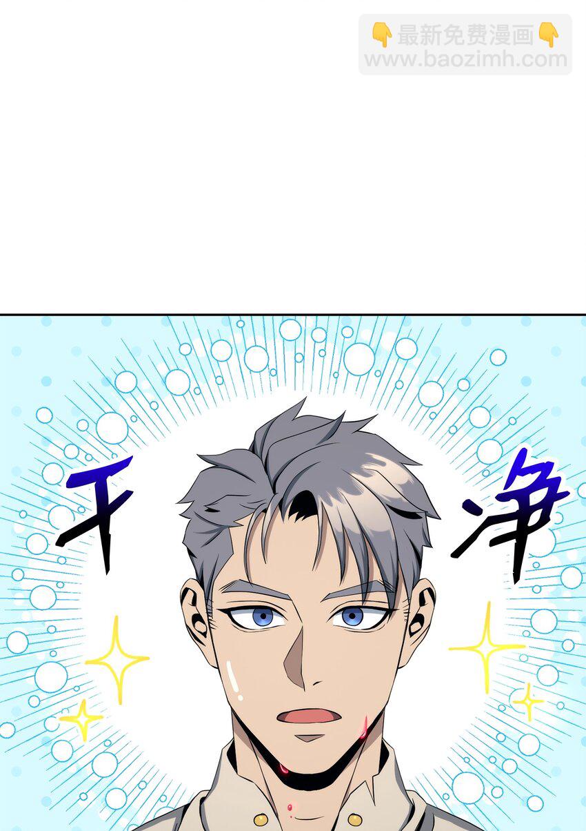 202 战略同盟86