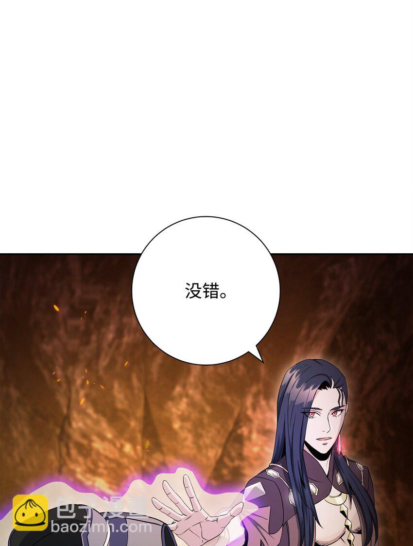 202 战略同盟89