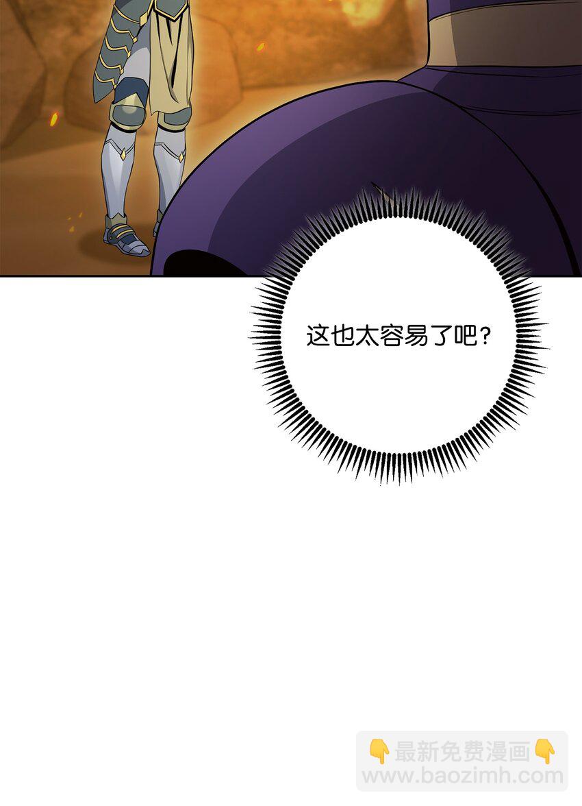 202 战略同盟93
