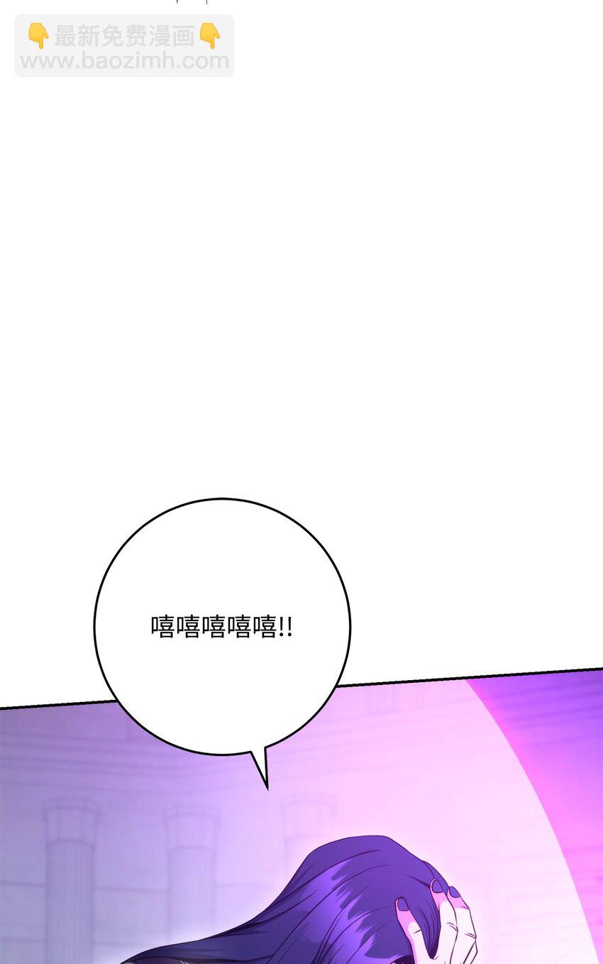 205 秘密武器106