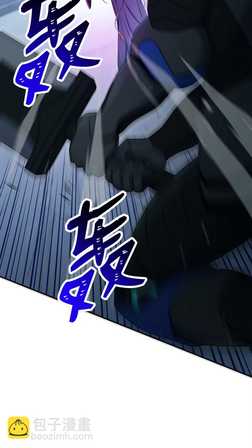 205 秘密武器11